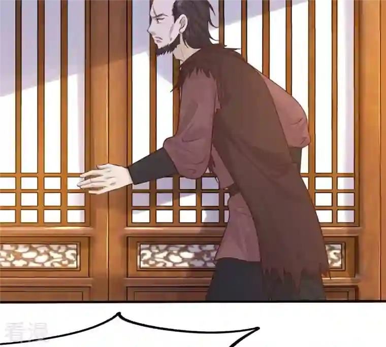 战神狂妃：凤倾天下第132话 色字头上一把刀