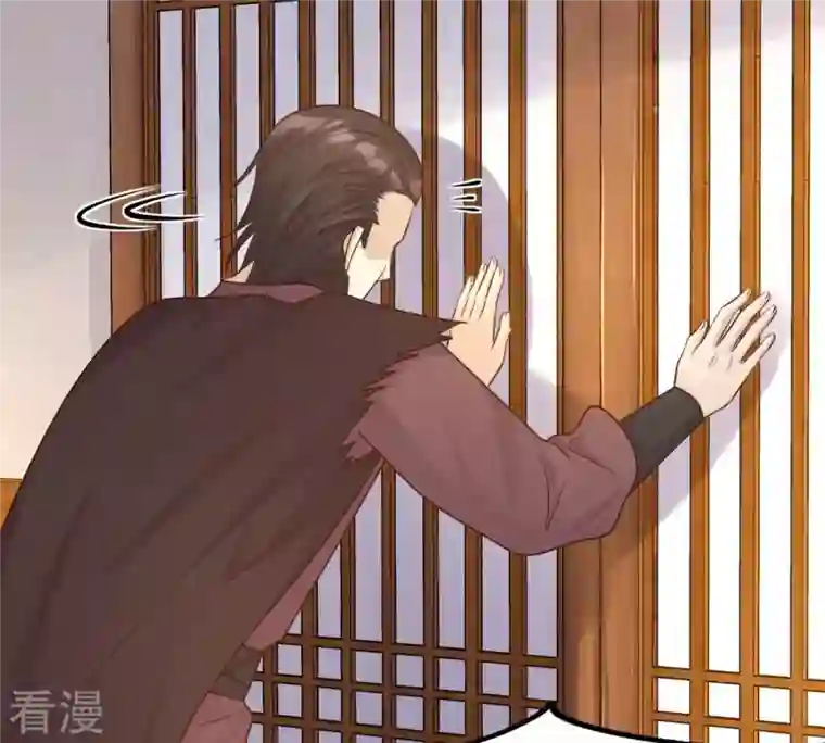 战神狂妃：凤倾天下第132话 色字头上一把刀