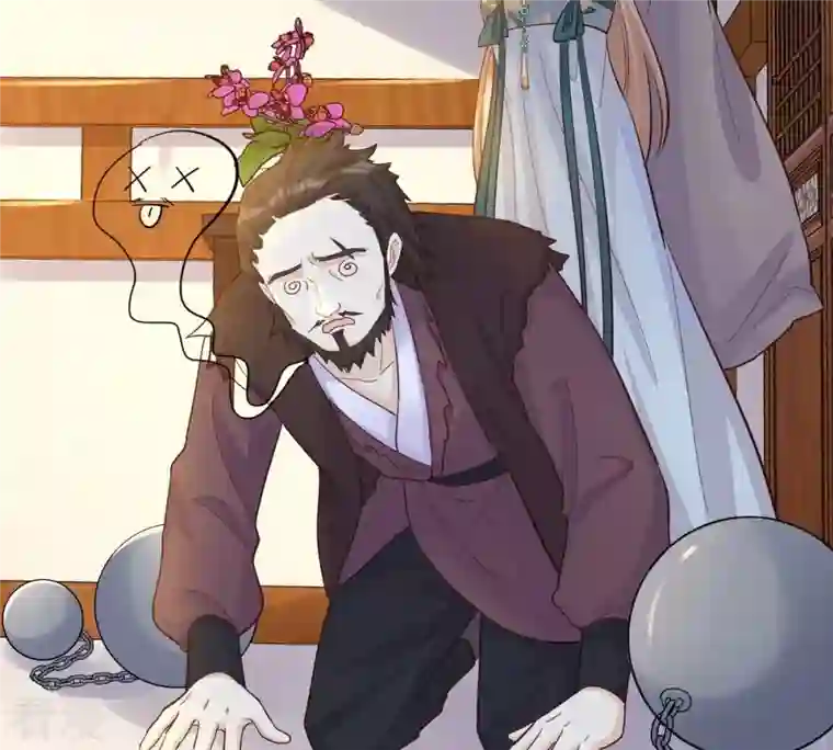 战神狂妃：凤倾天下第132话 色字头上一把刀