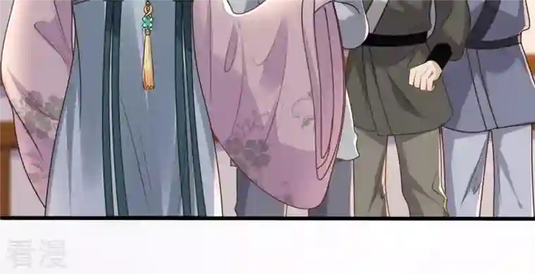 战神狂妃：凤倾天下第133话 高科技控心术