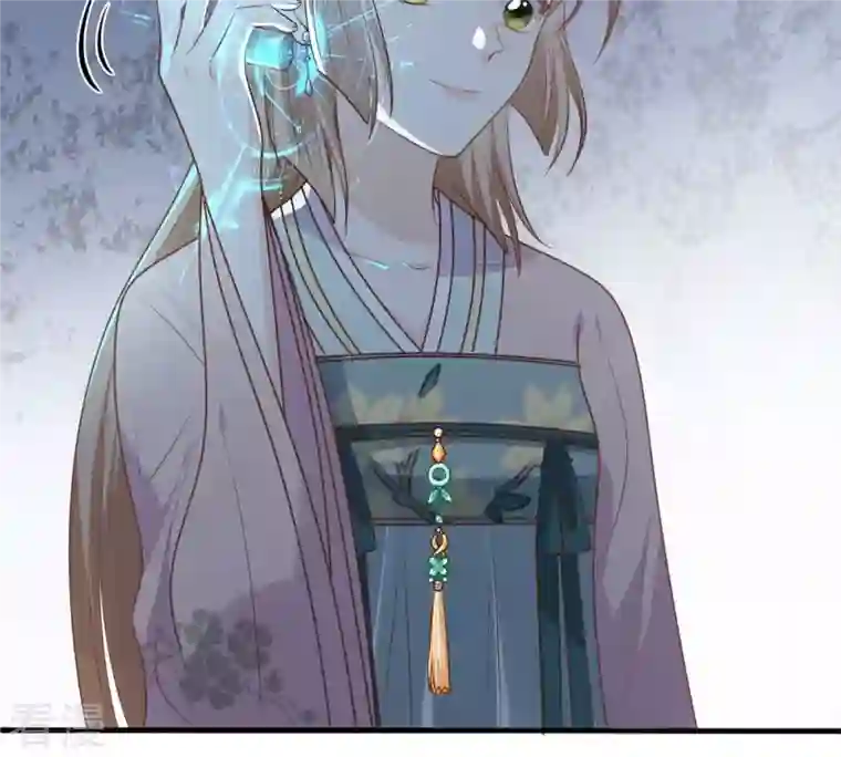 战神狂妃：凤倾天下第133话 高科技控心术