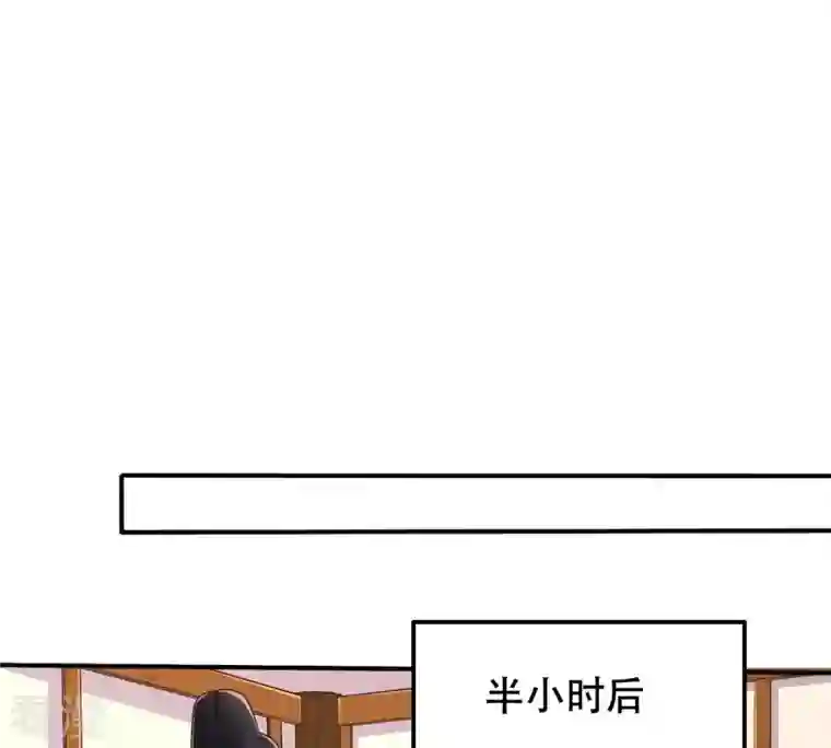战神狂妃：凤倾天下第133话 高科技控心术