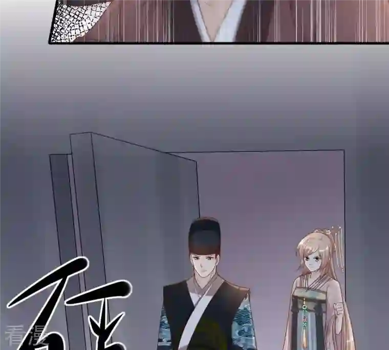 战神狂妃：凤倾天下第134话 跟本侯走！