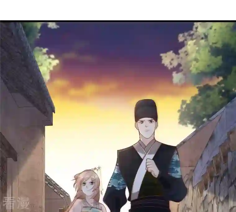 战神狂妃：凤倾天下第134话 跟本侯走！