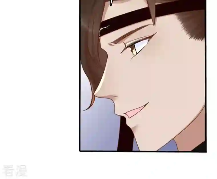 战神狂妃：凤倾天下第134话 跟本侯走！