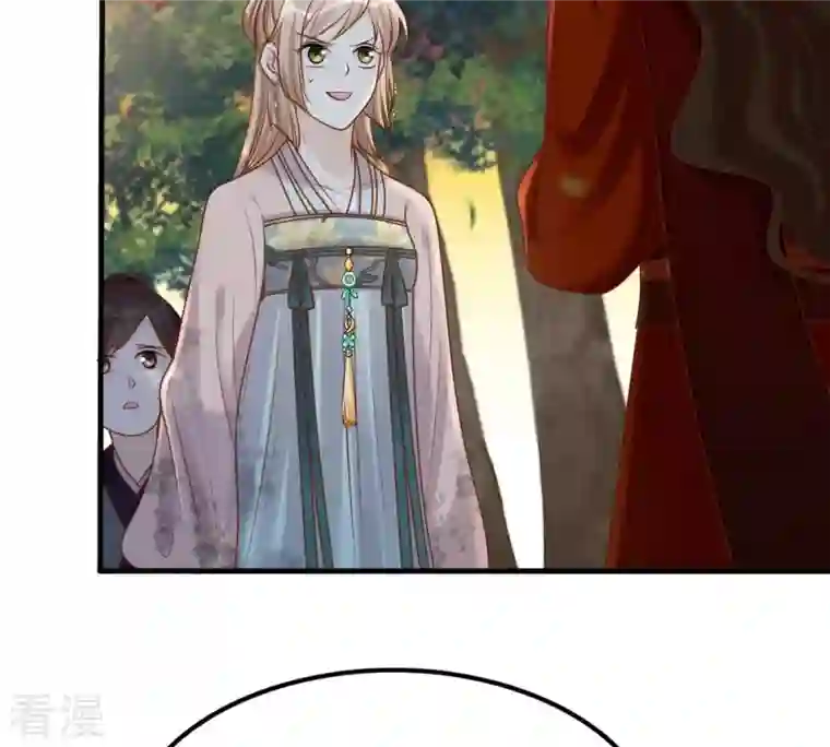 战神狂妃：凤倾天下第134话 跟本侯走！