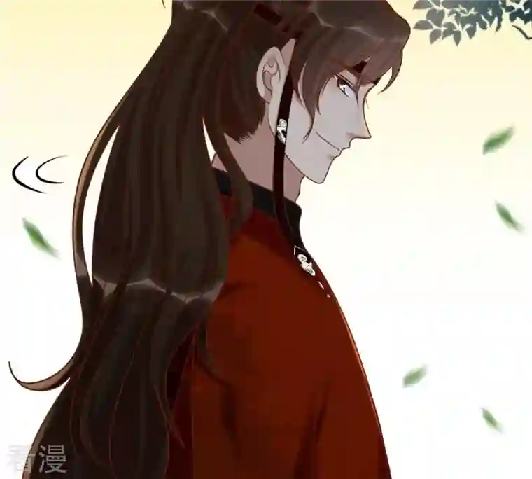 战神狂妃：凤倾天下第134话 跟本侯走！