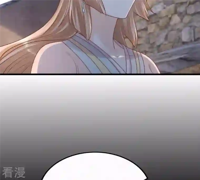 战神狂妃：凤倾天下第134话 跟本侯走！