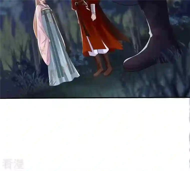 战神狂妃：凤倾天下第135话 予儿，过来！