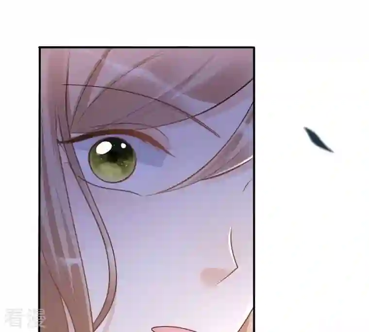 战神狂妃：凤倾天下第135话 予儿，过来！