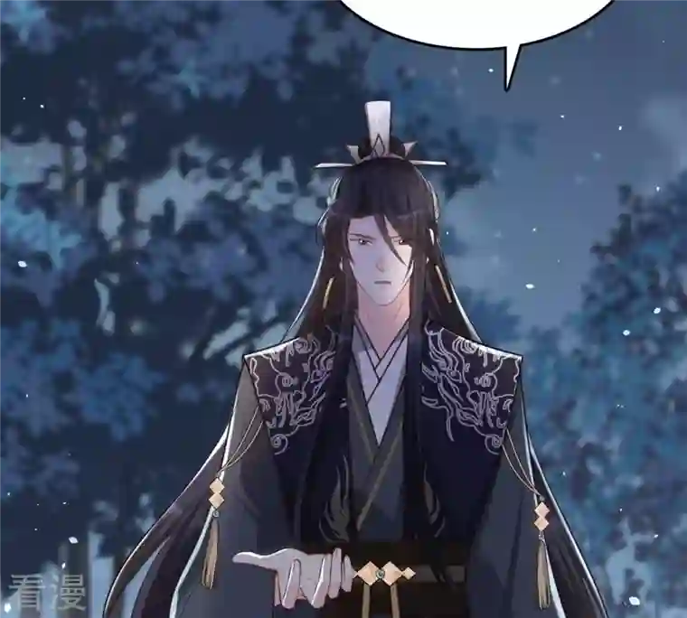 战神狂妃：凤倾天下第135话 予儿，过来！