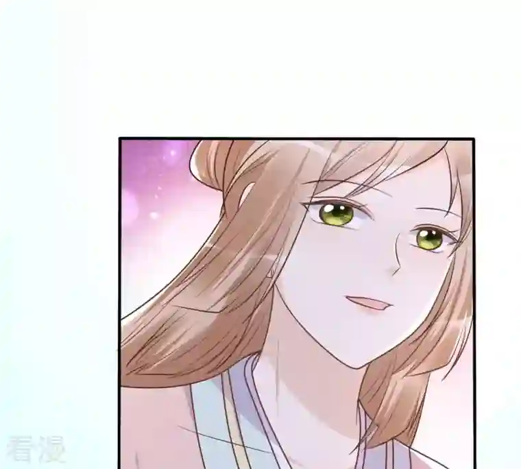 战神狂妃：凤倾天下第135话 予儿，过来！