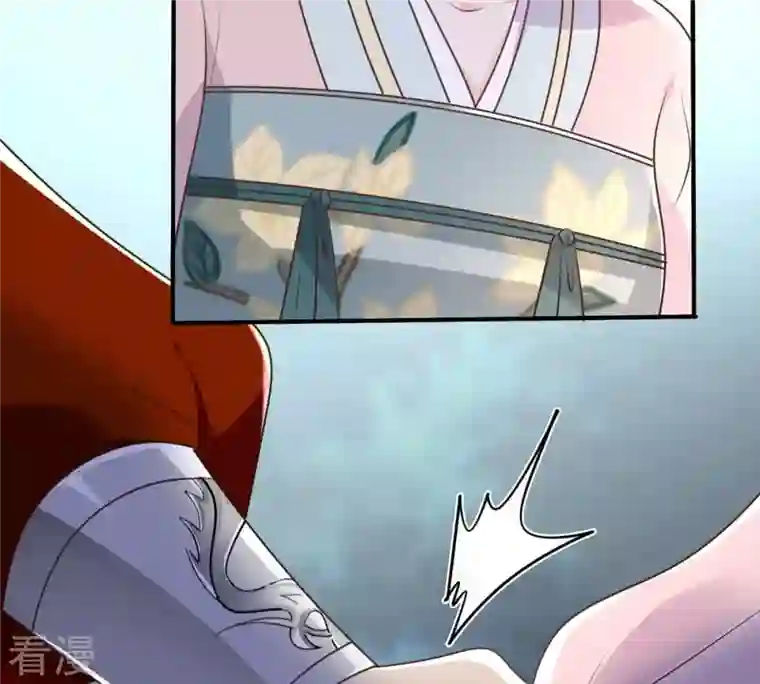 战神狂妃：凤倾天下第135话 予儿，过来！