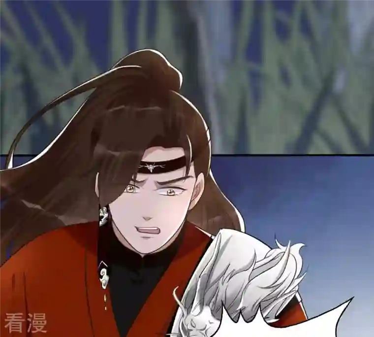 战神狂妃：凤倾天下第135话 予儿，过来！