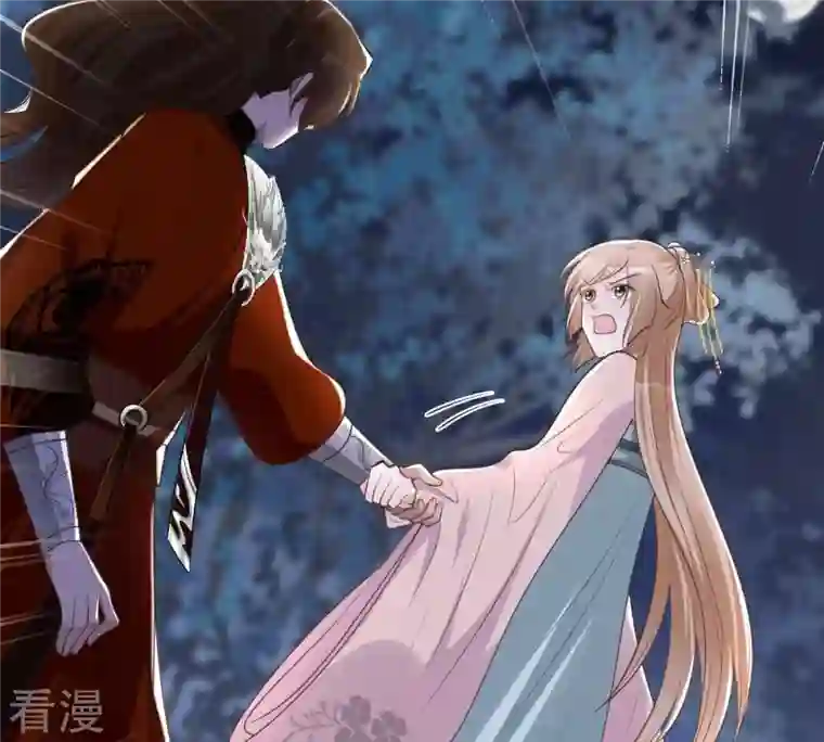 战神狂妃：凤倾天下第135话 予儿，过来！