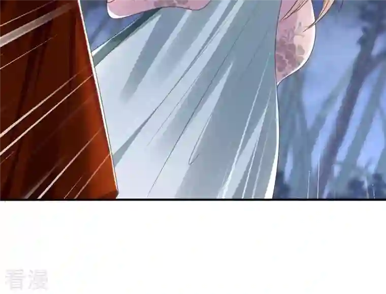 战神狂妃：凤倾天下第135话 予儿，过来！