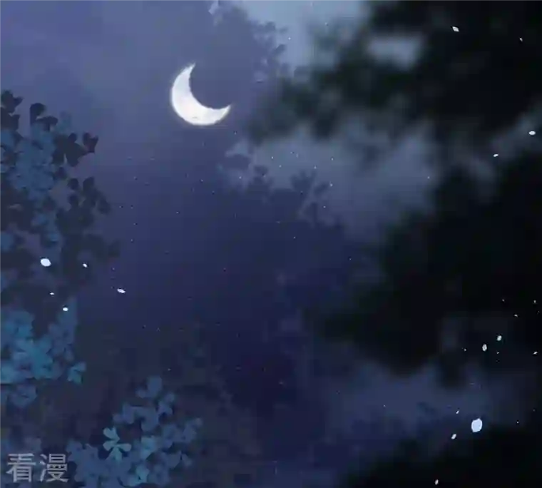 战神狂妃：凤倾天下第135话 予儿，过来！