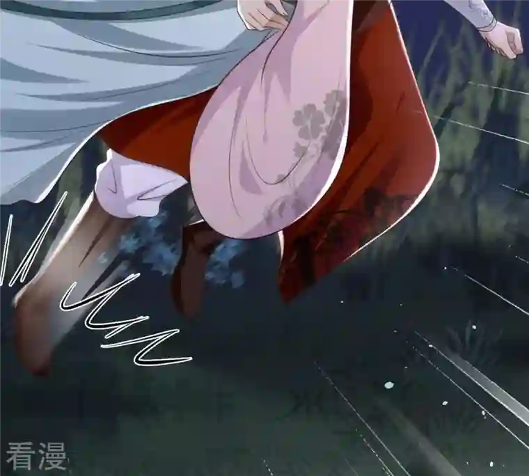 战神狂妃：凤倾天下第135话 予儿，过来！