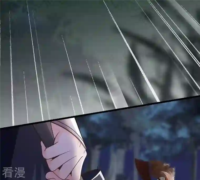 战神狂妃：凤倾天下第135话 予儿，过来！