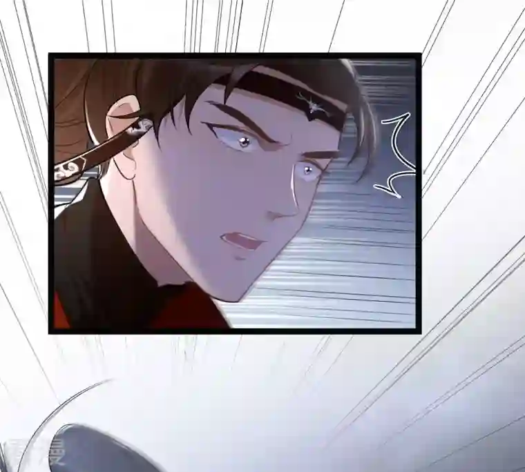 战神狂妃：凤倾天下第135话 予儿，过来！