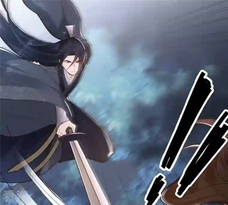 战神狂妃：凤倾天下第135话 予儿，过来！