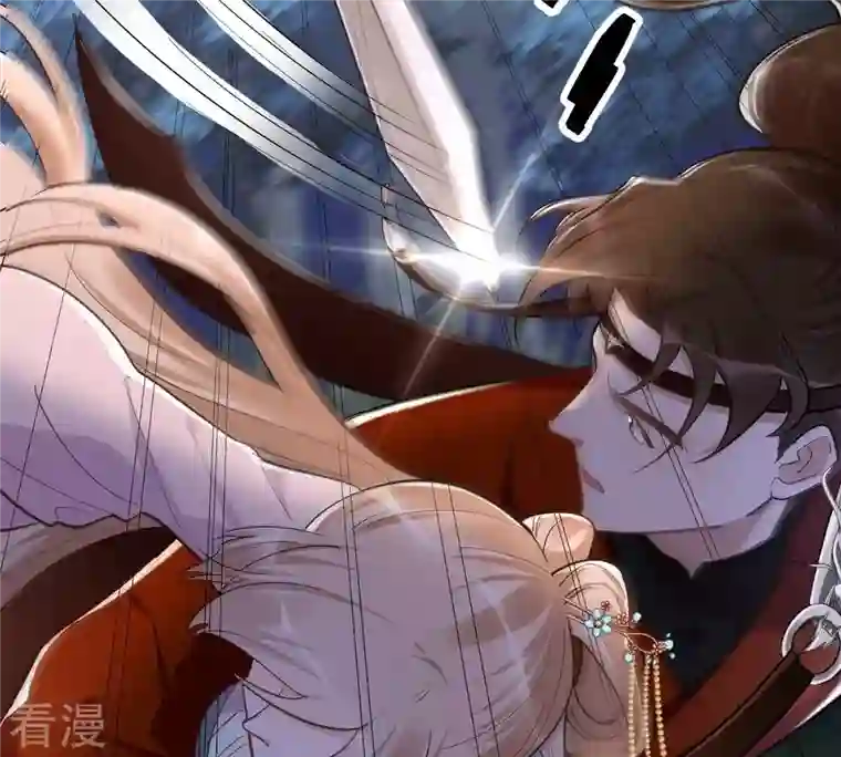 战神狂妃：凤倾天下第135话 予儿，过来！