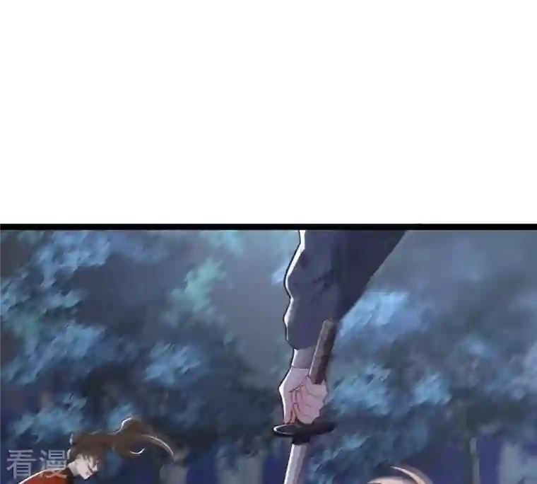 战神狂妃：凤倾天下第135话 予儿，过来！