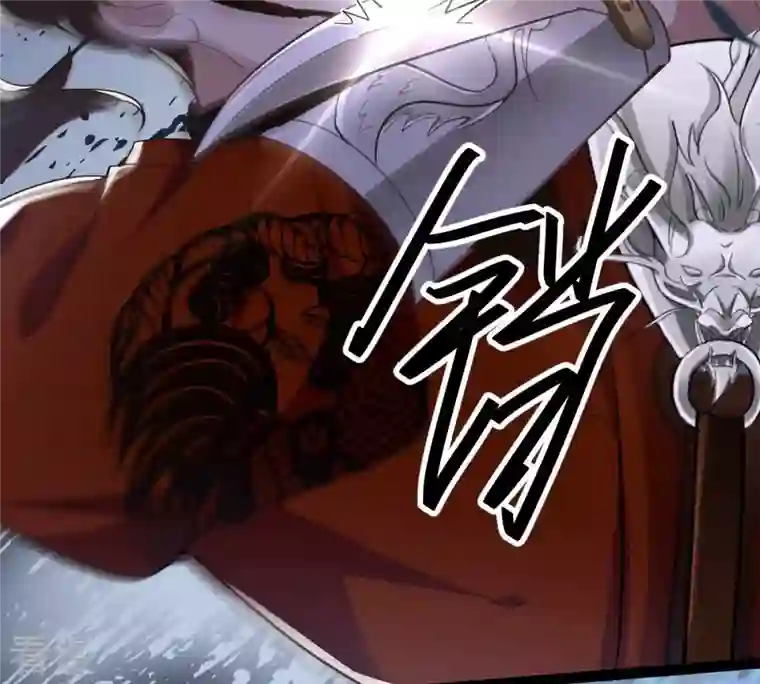 战神狂妃：凤倾天下第135话 予儿，过来！