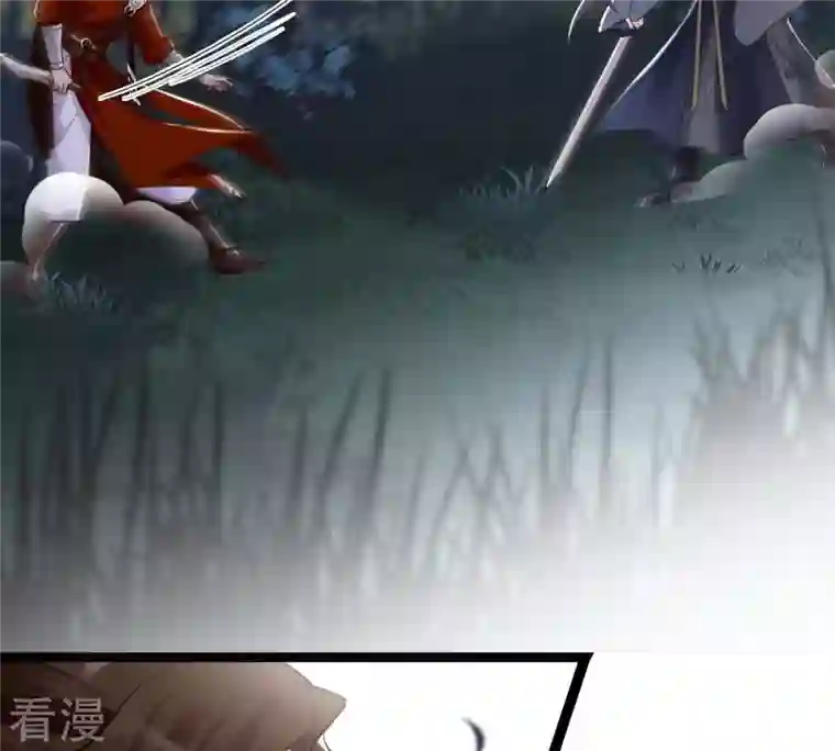 战神狂妃：凤倾天下第135话 予儿，过来！