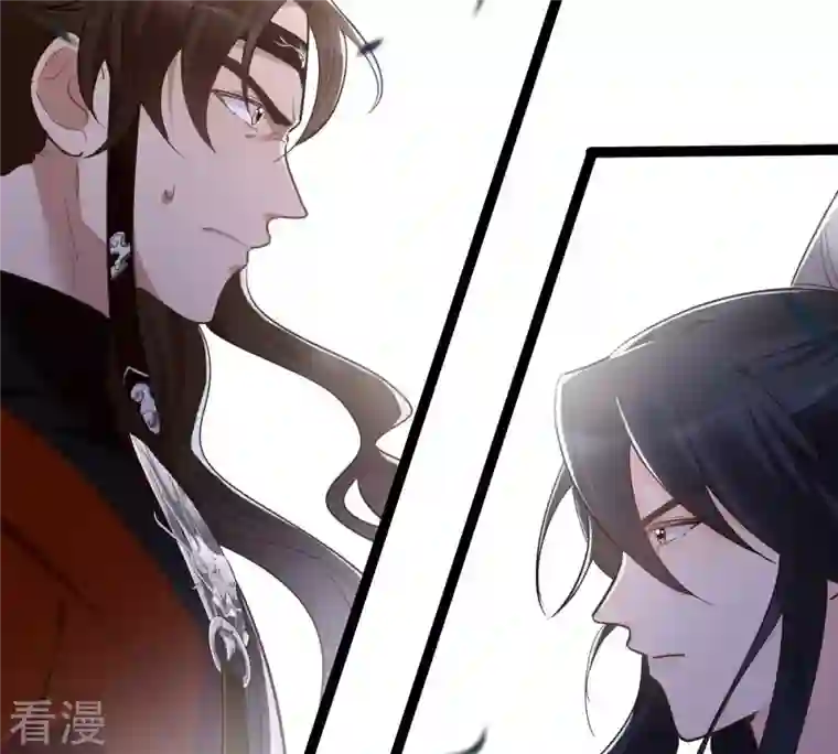 战神狂妃：凤倾天下第135话 予儿，过来！