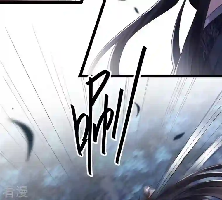 战神狂妃：凤倾天下第135话 予儿，过来！