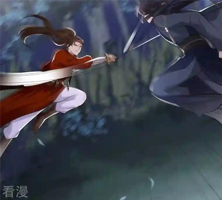 战神狂妃：凤倾天下第135话 予儿，过来！