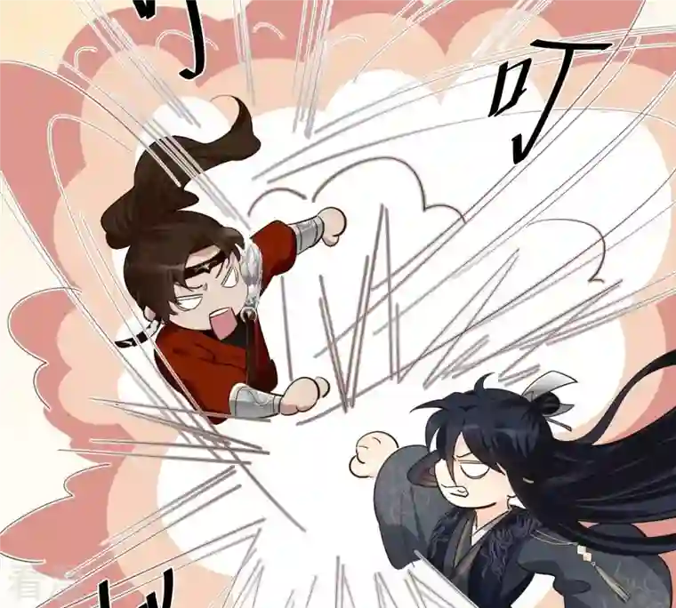 战神狂妃：凤倾天下第135话 予儿，过来！