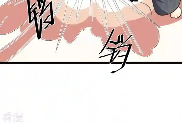 战神狂妃：凤倾天下第135话 予儿，过来！