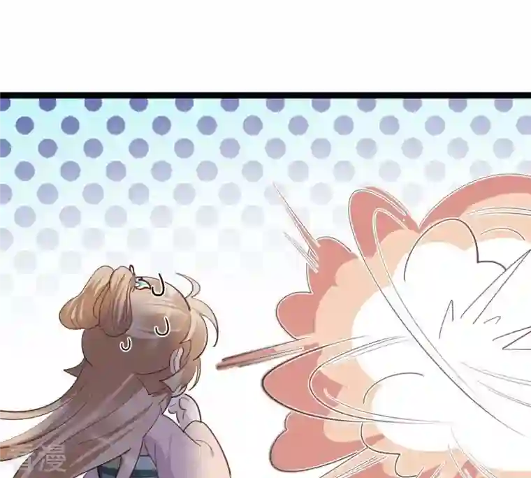 战神狂妃：凤倾天下第135话 予儿，过来！