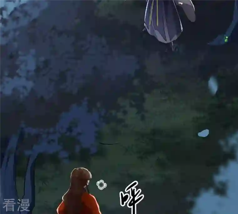 战神狂妃：凤倾天下第135话 予儿，过来！