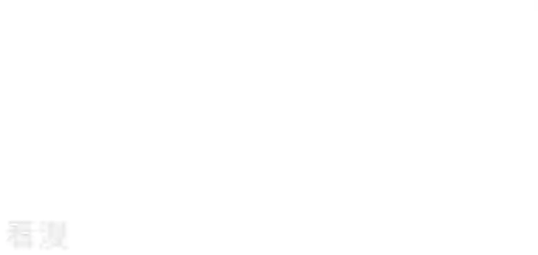 战神狂妃：凤倾天下第135话 予儿，过来！