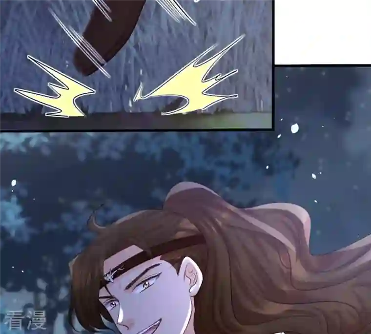 战神狂妃：凤倾天下第136话 钱！都是钱呐！