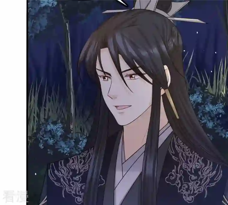 战神狂妃：凤倾天下第136话 钱！都是钱呐！