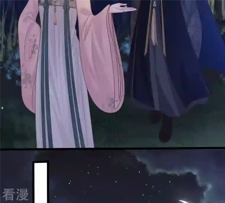 战神狂妃：凤倾天下第136话 钱！都是钱呐！