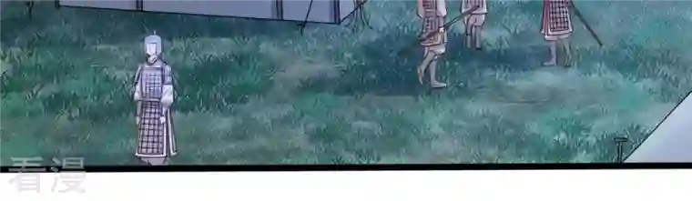 战神狂妃：凤倾天下第136话 钱！都是钱呐！