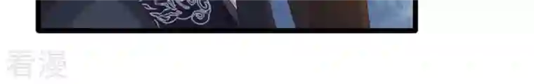 战神狂妃：凤倾天下第136话 钱！都是钱呐！