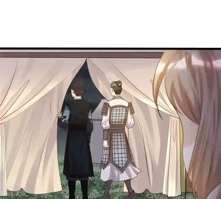 战神狂妃：凤倾天下第136话 钱！都是钱呐！
