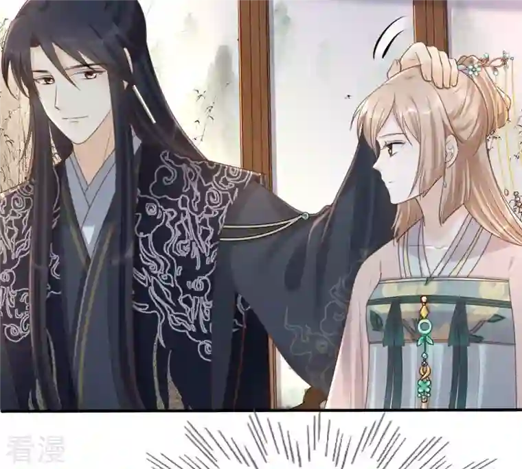 战神狂妃：凤倾天下第136话 钱！都是钱呐！