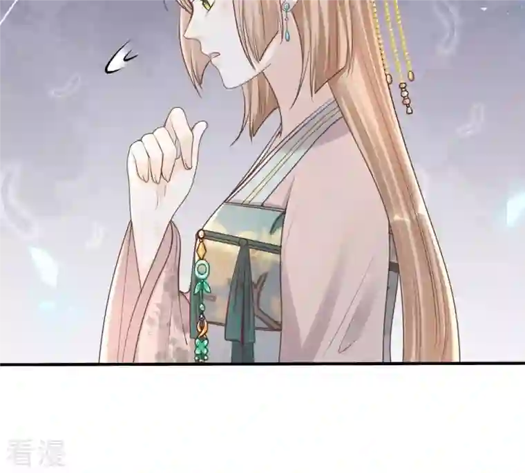 战神狂妃：凤倾天下第136话 钱！都是钱呐！