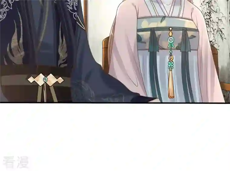 战神狂妃：凤倾天下第136话 钱！都是钱呐！