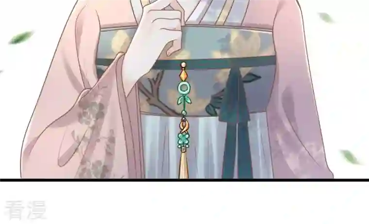 战神狂妃：凤倾天下第137话 殷离修，我困了
