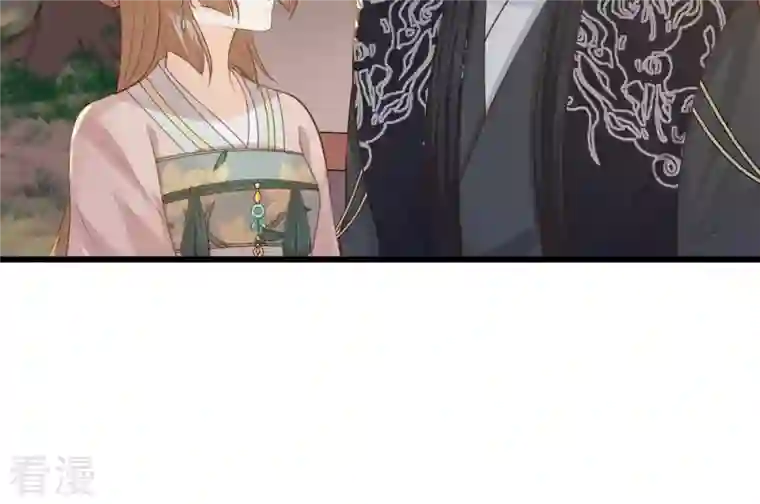 战神狂妃：凤倾天下第138话 冷血至亲