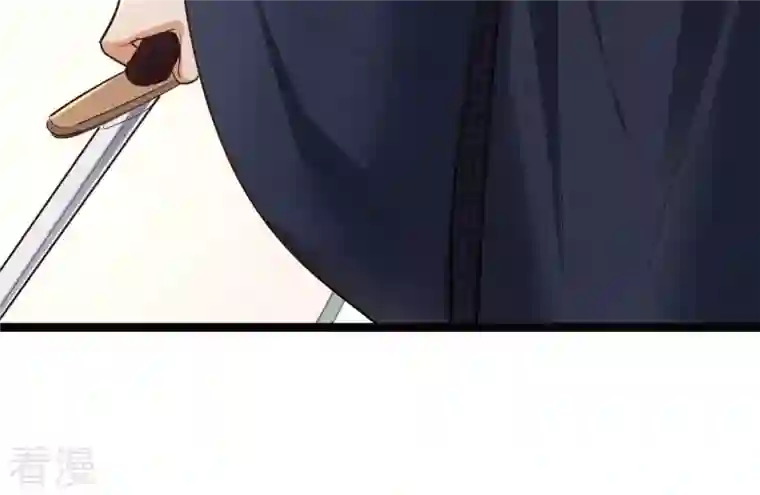 战神狂妃：凤倾天下第139话 论功行赏