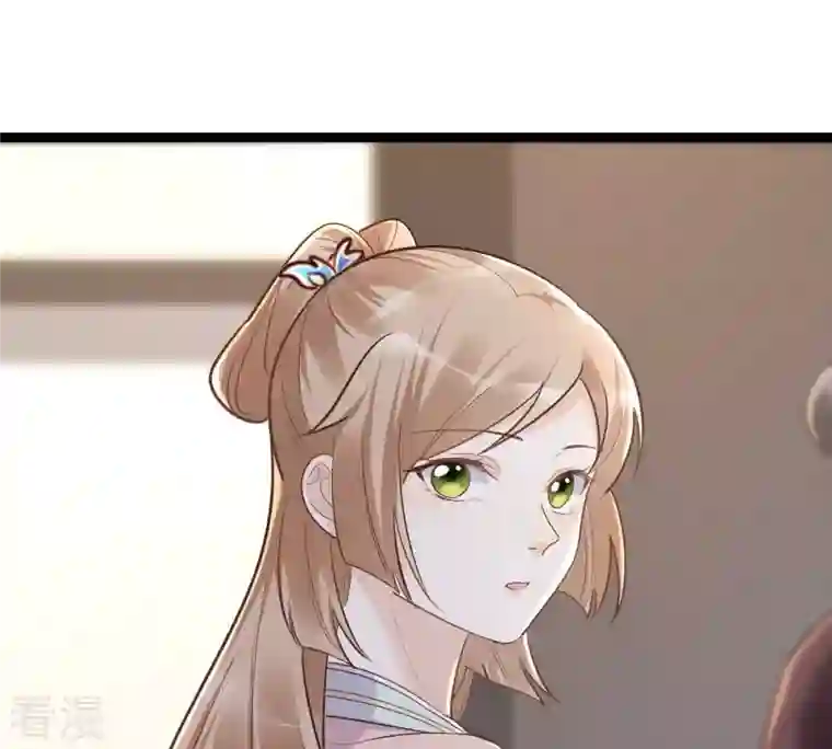 战神狂妃：凤倾天下第139话 论功行赏
